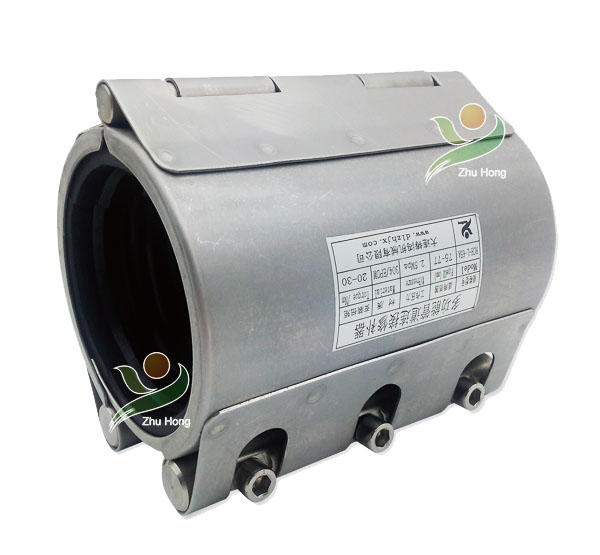 折疊管道修補(bǔ)器RCH