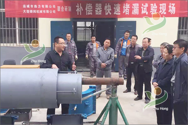 山西補(bǔ)償器試用案例